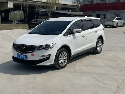Geely Jia Ji