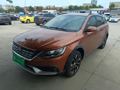 FAW Junpai CX65