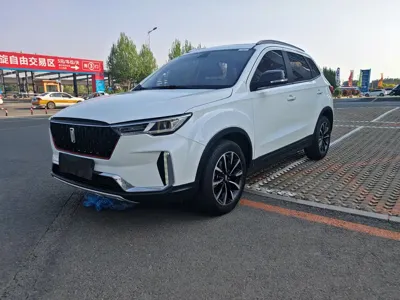 Bestune T33