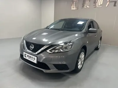 Nissan Sylphy