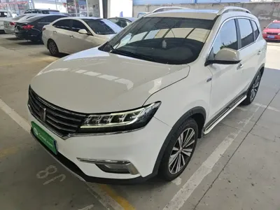 Roewe RX5