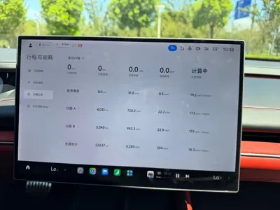 Xiaomi SU7