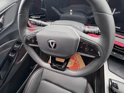 Changan X5 Plus