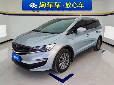 Geely Jia Ji