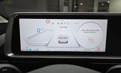 Hyundai Ioniq6
