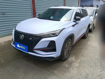 Changan 长安CS75PLUS