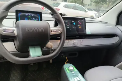 CHANGAN NEVO Lumin