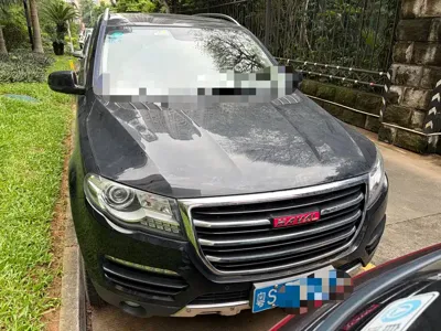 Haval H8
