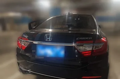 Honda Crider