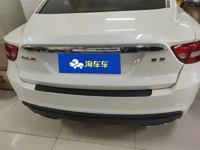 Geely Borui