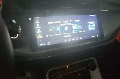 Geely Auto Binray