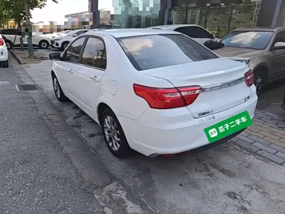 Geely Vision