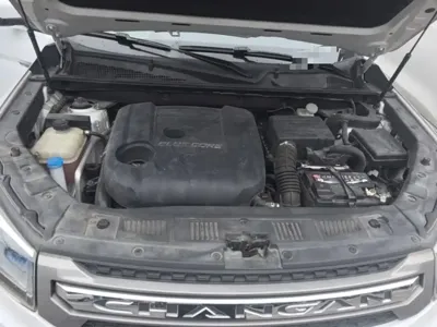 Changan CS75