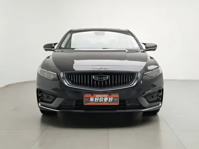 Geely Xingrui