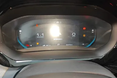 Baojun RC-5