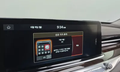 Kia K9
