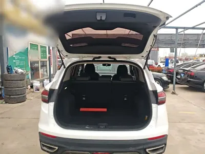 Geely Binyue