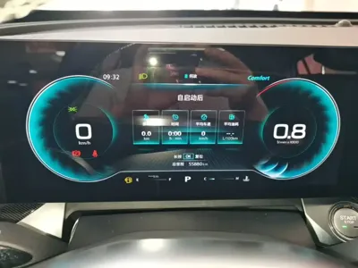 Roewe RX5 Max