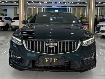 Geely Xingrui