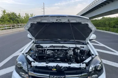 Haval H5 Classic
