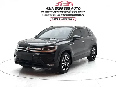 Volkswagen Tharu