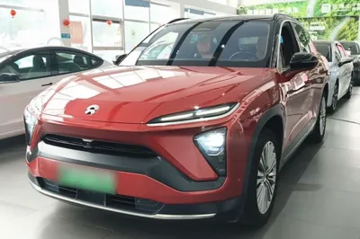 Nio ES6