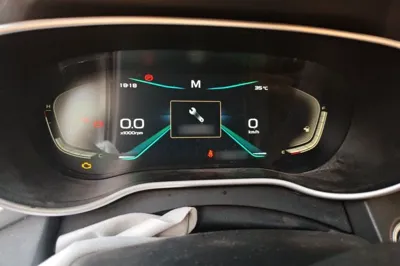 Geely Auto Emgrand