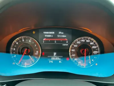 Acura CDX