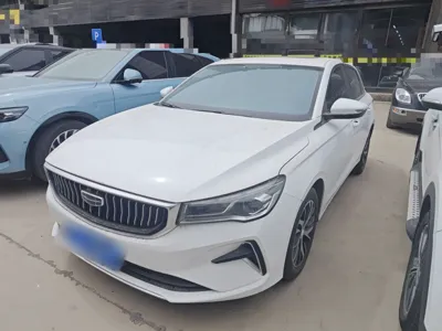 Geely Auto Emgrand