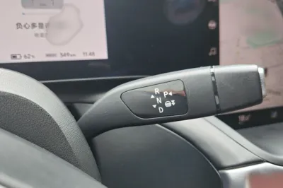 Xpeng P7