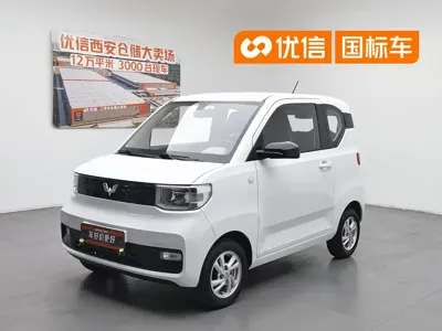 Wuling MINIEV