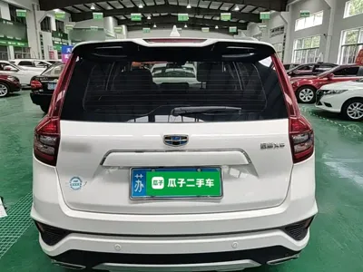 Geely Vision X6