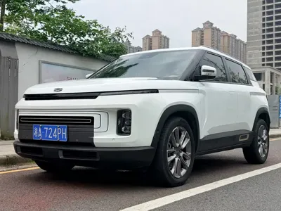 Geely ICON