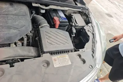 Geely Auto Emgrand GS
