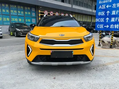 Kia KX1