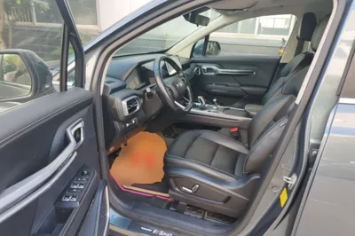 Geely Auto Haoyue