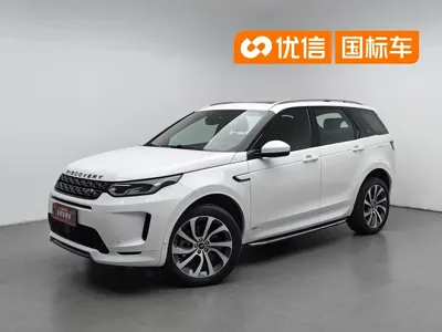 Land Rover Discovery Sport Hybrid