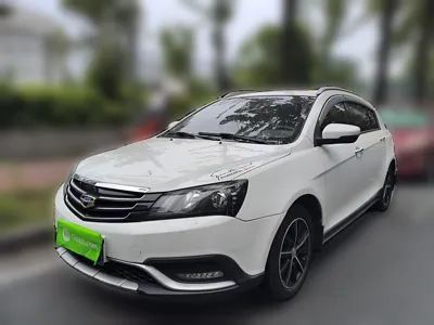 Geely Auto Emgrand