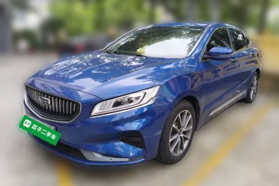 Geely Auto Emgrand GT New Energy