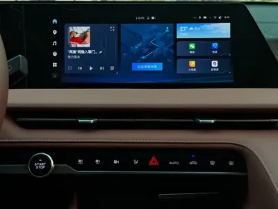 Changan 长安CS75PLUS