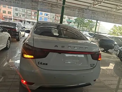 Aeolus E70