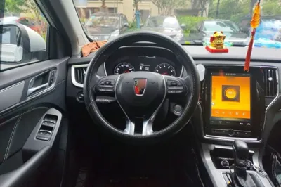 Roewe RX5