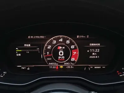 Audi S4