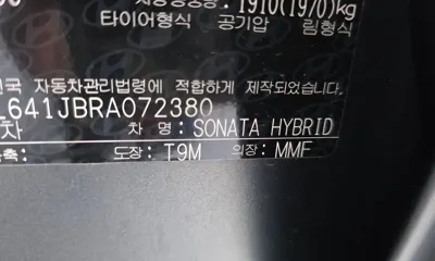 Hyundai Sonata