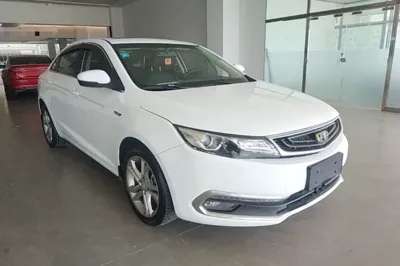 Geely Auto Emgrand GL