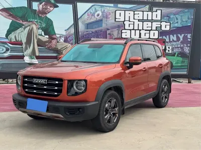 Haval Big Dog