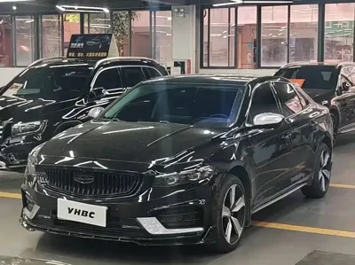 Geely Xingrui
