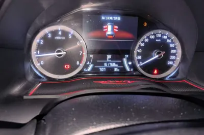 Honda UR-V