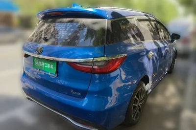 BYD Song Max