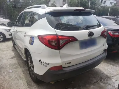 BYD Song